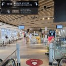 구정(속초방향) 휴게소 | 속초 가는 길 후기 (홍천·내린천휴게소 들러 한산했던 속초 바다까지)