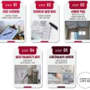 경기도 수원시 영통구 효원로 이미지