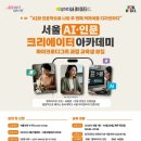 디그리 - 25605 | 디그리
