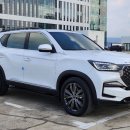 조이모터스 이미지