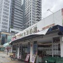 대구정육점 찾다가 알게 된 남경고기마트 칠성점, 가격과 품질 모두 만족했던 후기