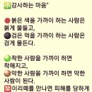 예안 이미지