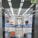 패밀리프라자 이미지