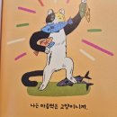 다나출판사