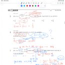 제이엠수학전문학원 이미지