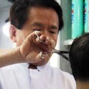 단골이용원 이미지