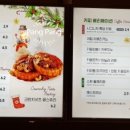 셀렉토커피전주 - 전주시 덕진구 월방3길 6 | 셀렉토커피전주