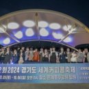 로스팅 이미지