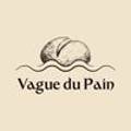 바그뒤빵(Vague du pain) 이미지