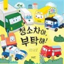 글그림플러스 이미지