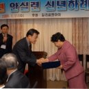 SK전기안전관리 이미지