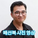 원투플레이 키즈 가족 독채 펜션 | 가평단독펜션 팔순잔치 가족여행, 출장가족사진과 영상으로 남긴 소중한 기록