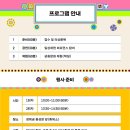 현각 | 2026 봄 궁중문화축전 경복궁 시간여행 궁중새내기 (궁중회화) 내돈내산 후기