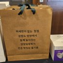 주식회사 더팜 이미지