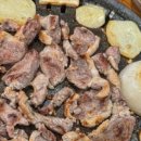 태평양수산회세꼬시 이미지