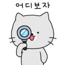 노원베스트내과의원 이미지