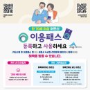 이응 이미지