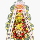 칙칙폭폭플라워