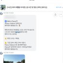 1 | 파리 스냅 1시간 후기 추천 가격 비교 아이폰 스냅 프랑스 파리 여행