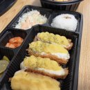 서울/신촌) 이백장돈까스[고구미치즈돈까스/볼케이노치밥/돈까스맛집/배달맛집]