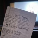 (사)선유도관광진흥회 | 폭닥폭닥 12월을 담아보자 🌨️☃️🤍🩵 -2/2