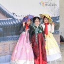 오산노인종합복지관 이미지