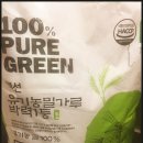 티티팬 네이버블로그