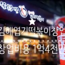 (주)핫시즈너 네이버블로그