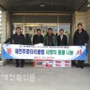 동산동 주민센터 이미지