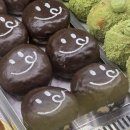 노티드 하남 스타필드