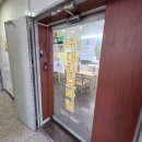 대전중고폰 판매 후기, 대전모바일에서 기분 좋게 정리했어요