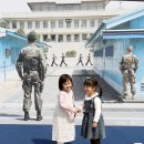 정상 포토존 이미지