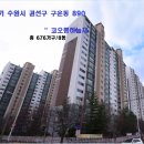 수원-1013 이미지