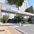 LG자이공인중개사사무소 네이버블로그
