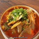 서울수제비 이미지