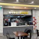 라사천 이미지