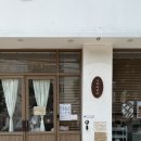 수영제과 | [부산 광안] 광안리 빵집 “서희와제과” 내돈내산 찐 후기