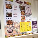 삼육사로24 이미지