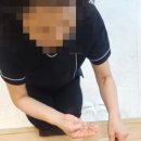 더하노이풋앤바디 시청프레지던트호텔점