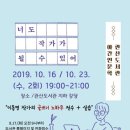관산시장 이미지