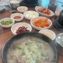 순대국맛집 | [원주숨은맛집] 원주 신림면 &#39;성남골&#39; 순대국 맛집 후기 | 깔끔한 국물과 토종순대의 만남!