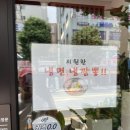 승현24시 이미지