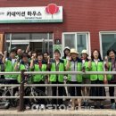 원탑경로당 이미지