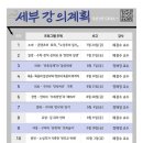 구미성리학역사관 야은관(강당) 네이버블로그