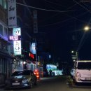투다리 남구로점 이미지