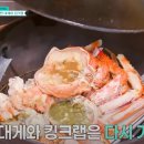 노닐다민박 이미지