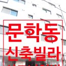 시그니처빌 이미지