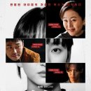 드라마 포스터 이미지