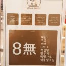 부천대우테크노파크 B동 이미지