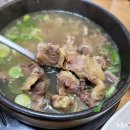 왕릉로 이미지